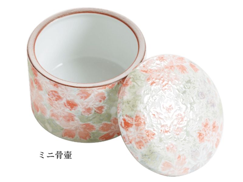 實相寺 納骨堂