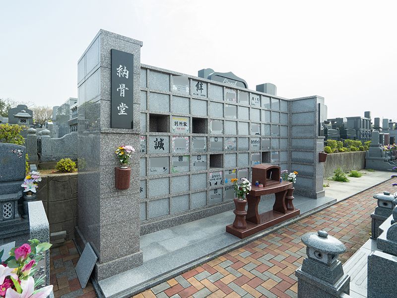 ひびき灘公園墓地