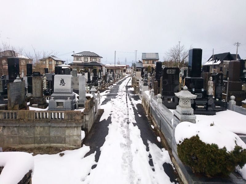 美里町営 町屋敷共葬墓地