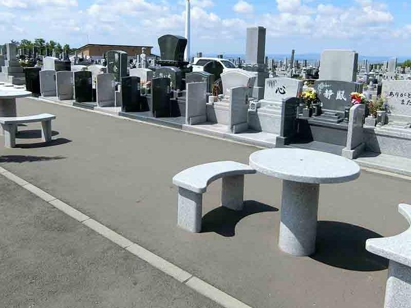 北海道中央霊園