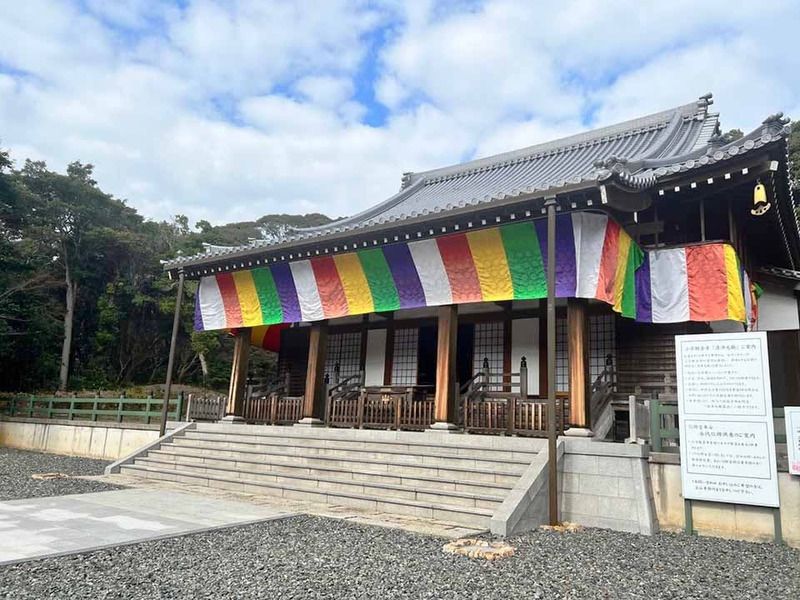 小石観音寺 清浄光廟