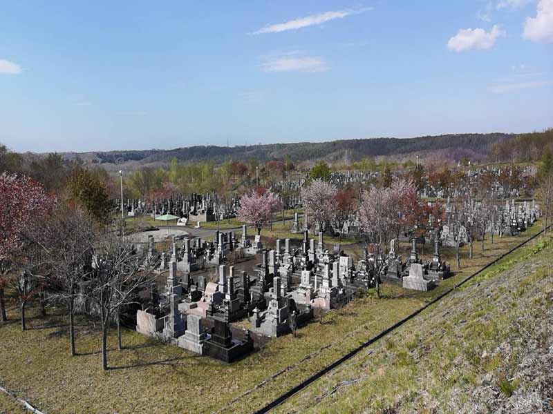 苫小牧市営 高丘第二霊園