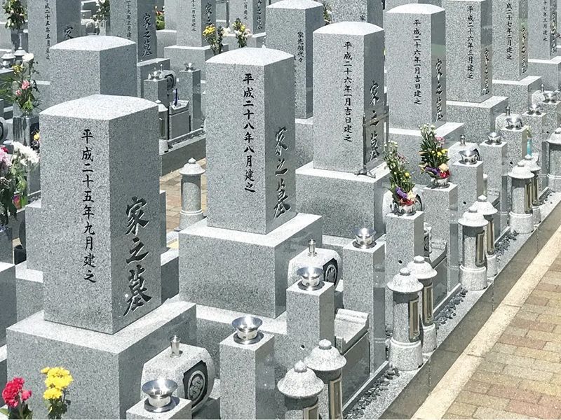 宝塚霊園