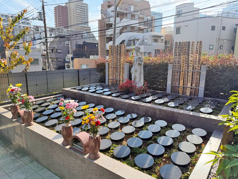 慈眼院 小石川浄苑