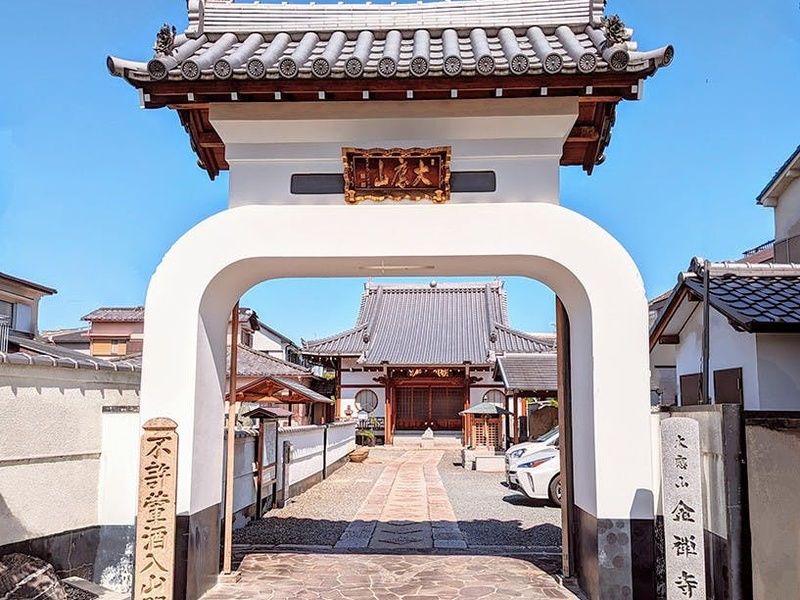 金禅寺墓地　～永代供養～