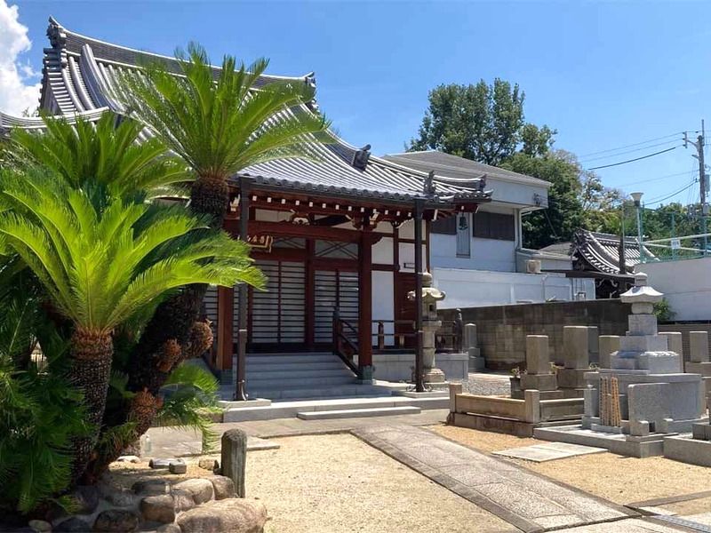 宗慶寺  永代供養墓・ガーデニング樹木葬・一般墓