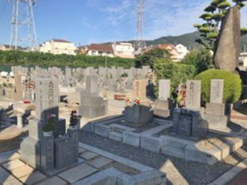 植附・芝墓地