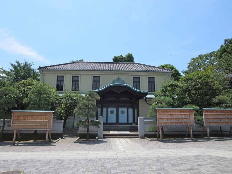 港区高輪 泉岳寺
