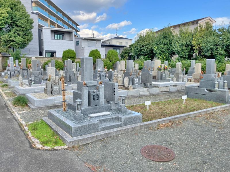 池田市葉坂霊園