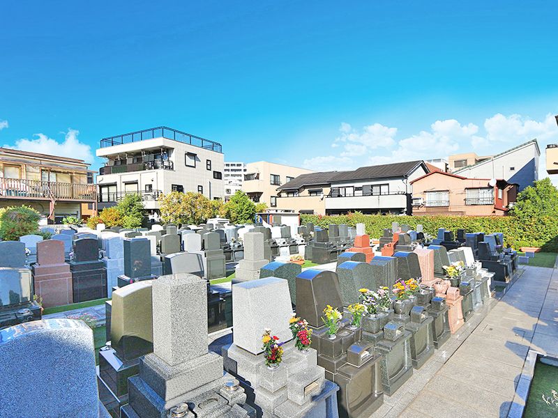 南千住浄苑