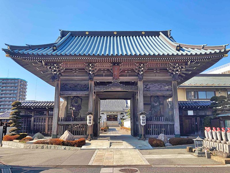 宗保院 樹木葬「町田フィオーレ」