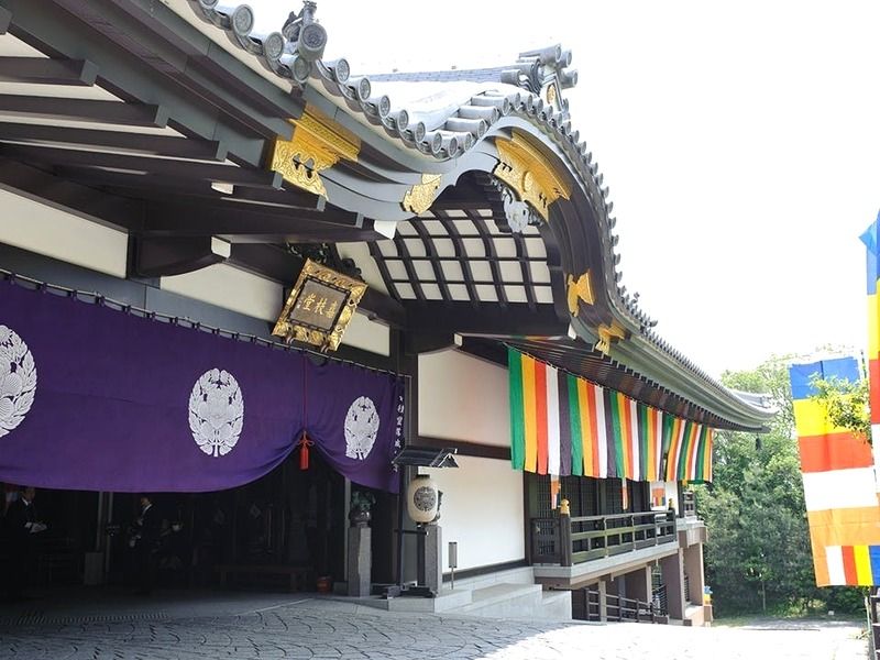 東山浄苑 東本願寺