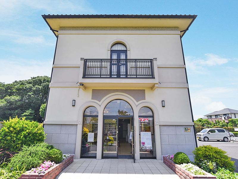 海老名フォーシーズンメモリアル