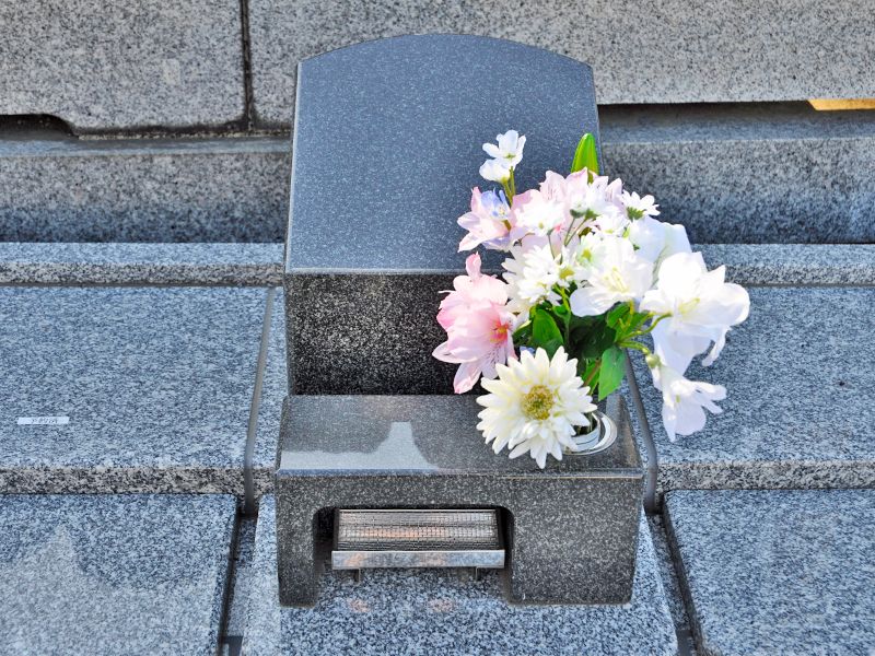 西藏院（西蔵院）