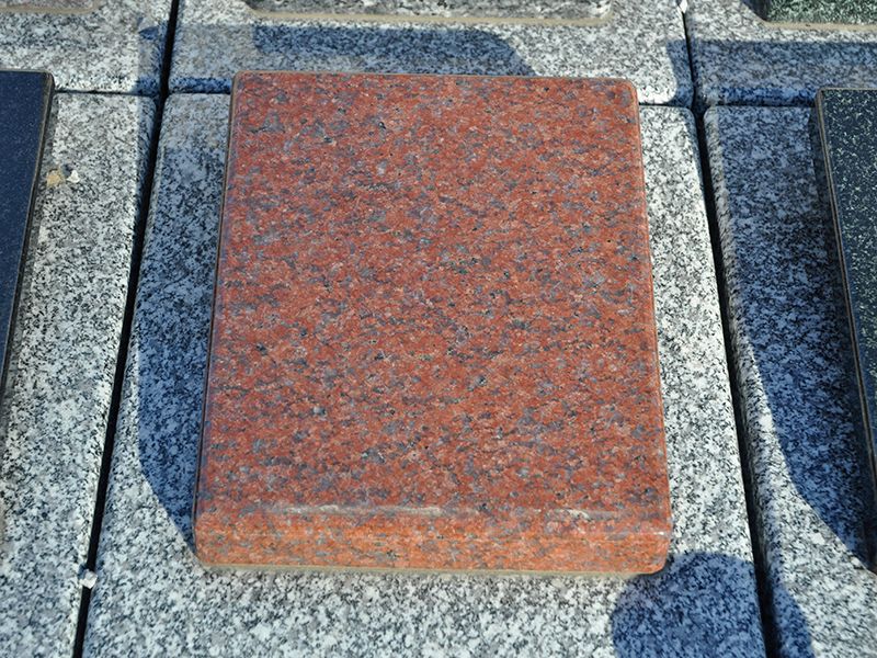 西藏院（西蔵院）