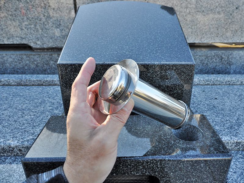 西藏院（西蔵院）