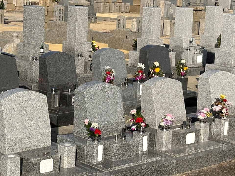 霊山寺東光院大霊園