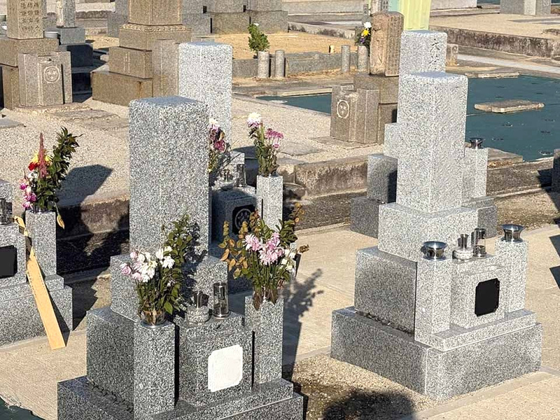 霊山寺東光院大霊園