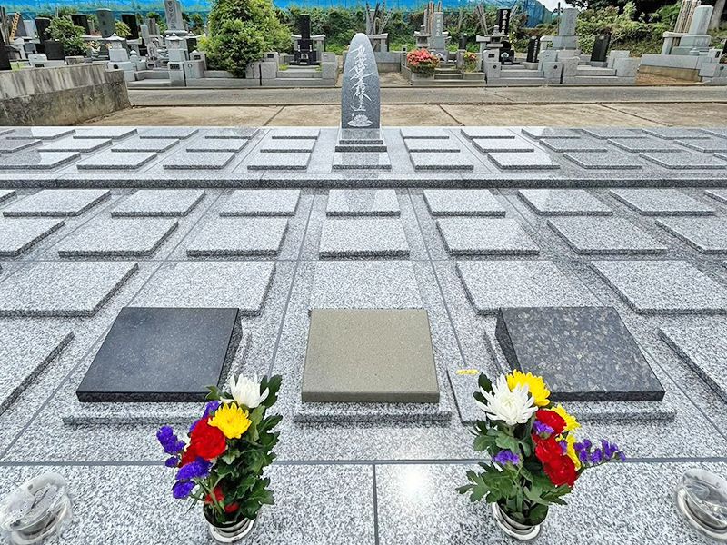 船橋白井慈しみ廟