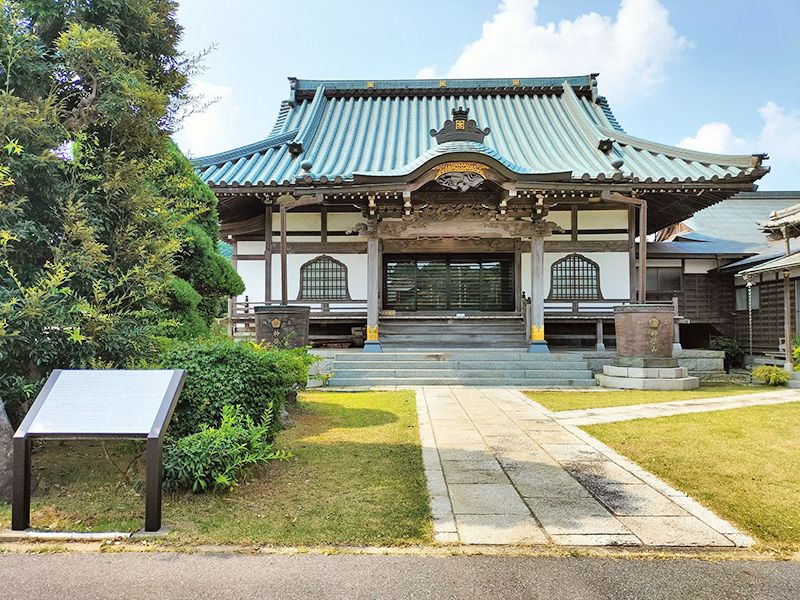 船橋白井慈しみ廟