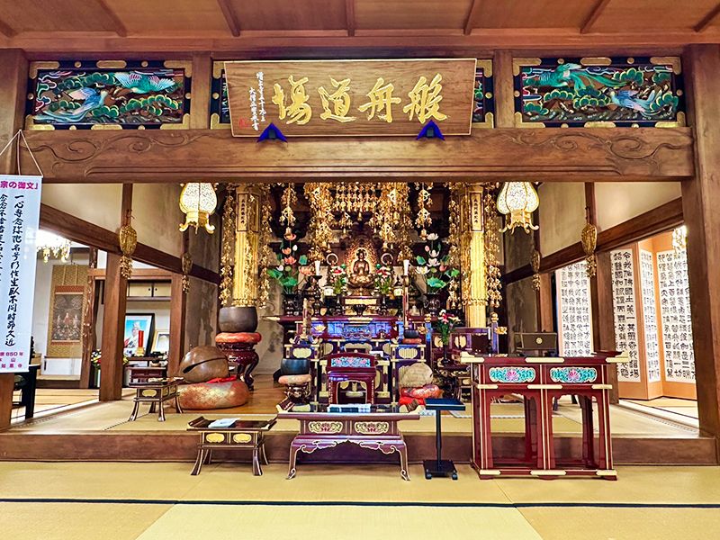 大蓮寺 のうこつぼ