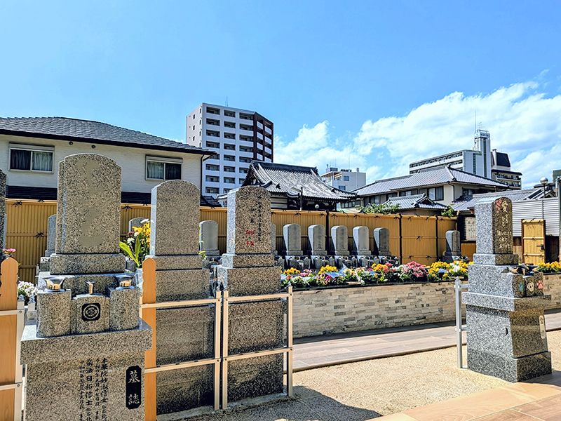 宗慶寺  永代供養墓・ガーデニング樹木葬・一般墓