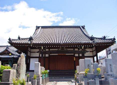 増福寺 永代供養墓