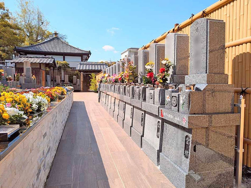 宗慶寺
