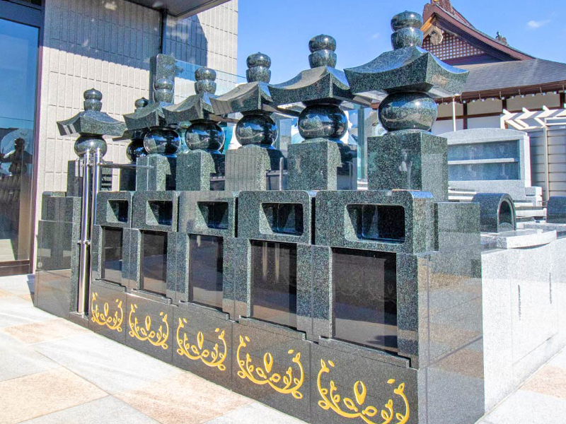 平等寺 永代供養墓・樹木葬