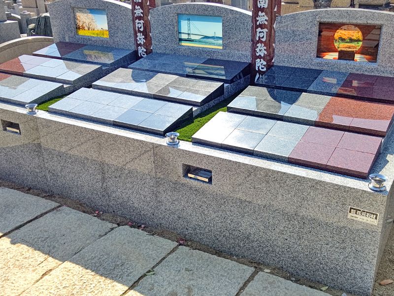 神戸市立舞子墓園内 永福寺墓地「喜縁陵」