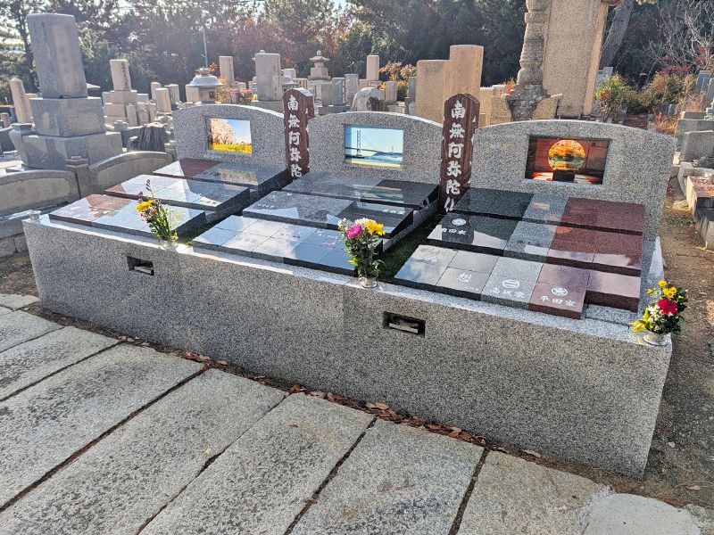 神戸市立舞子墓園内 永福寺墓地「喜縁陵」