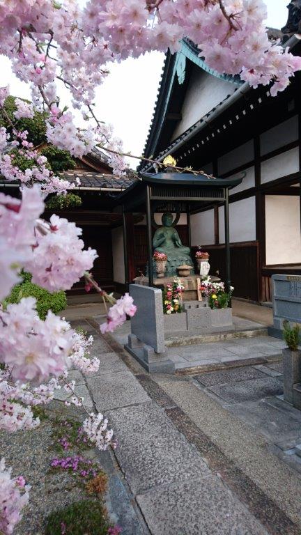 増福寺 永代供養墓
