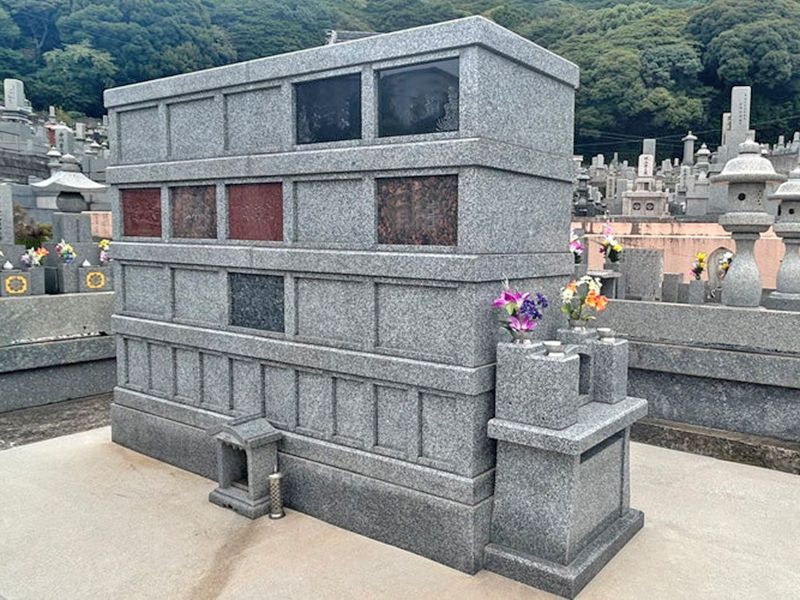 寿山霊園