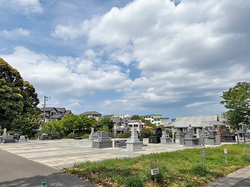 福岡市立 平尾霊園