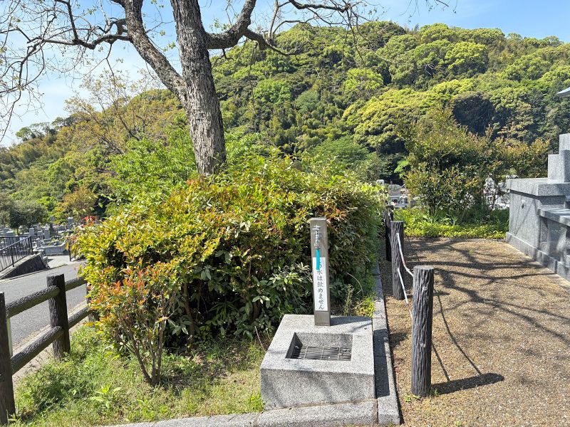 福岡市立 三日月山霊園