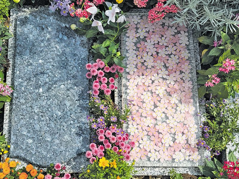 寶乘寺霊園 おもひでの径