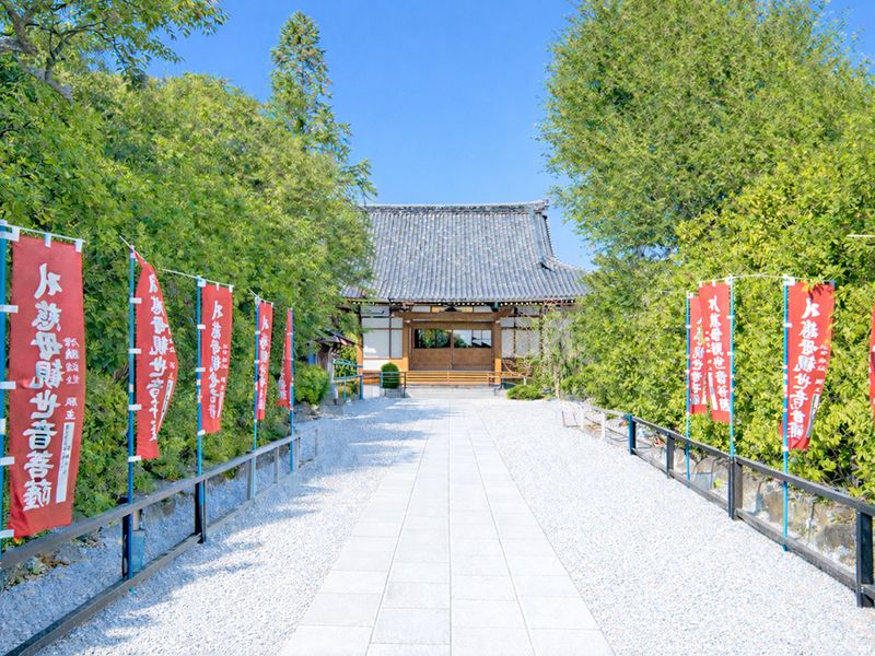 豊橋霊園 源立寺