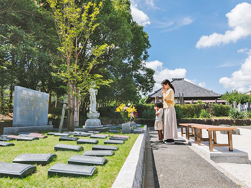市原市樹木葬霊園