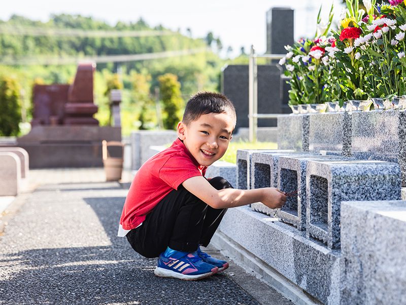 次世代に負担をかけない”老後の安心”を得ることができるお墓です。