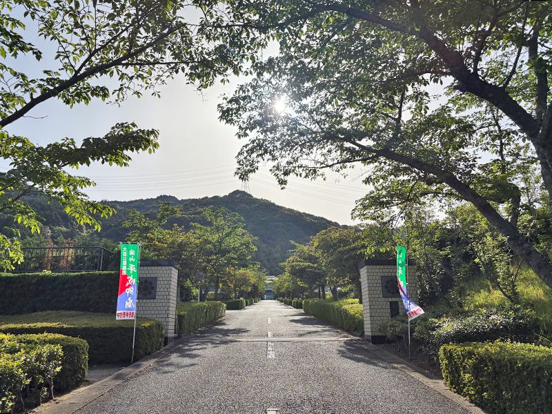 油山平成御廟 入り口