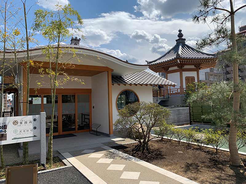 武蔵陵苑の建物の外観