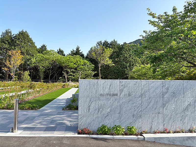 油山平成御廟　11区