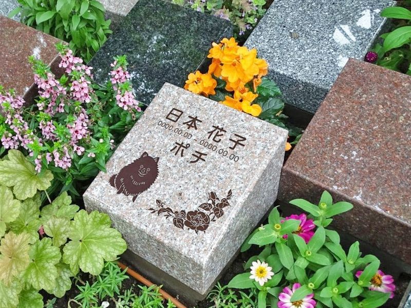 1人または2人でご利用いただける【富士】区画