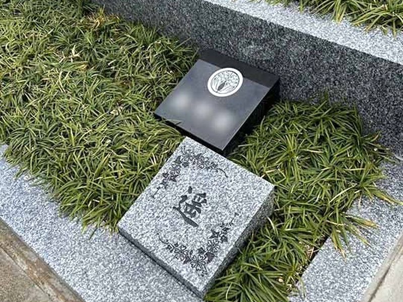 相国寺塔頭光源院墓苑 永代供養プレート型樹木葬『翠光苑』