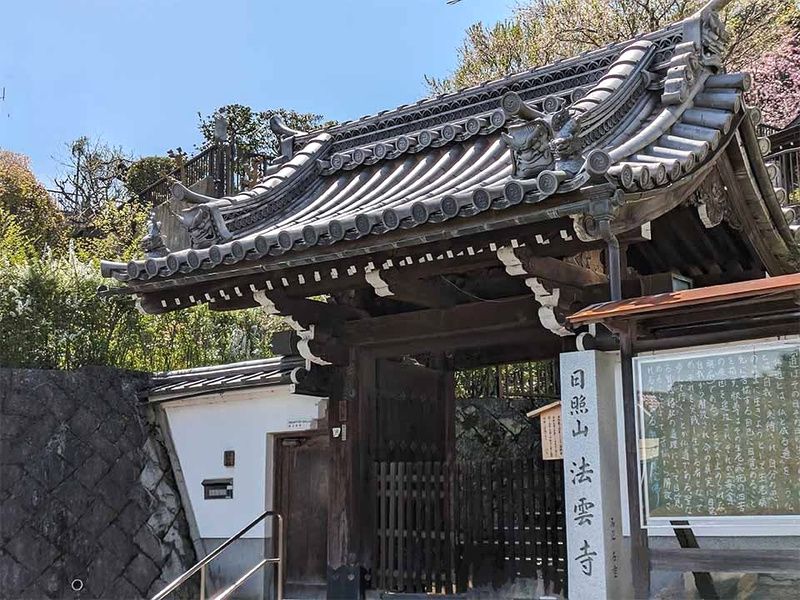 西賀茂霊苑・法雲寺 ～永代供養～