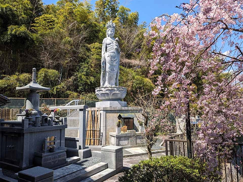 西賀茂霊苑・法雲寺 ～永代供養～