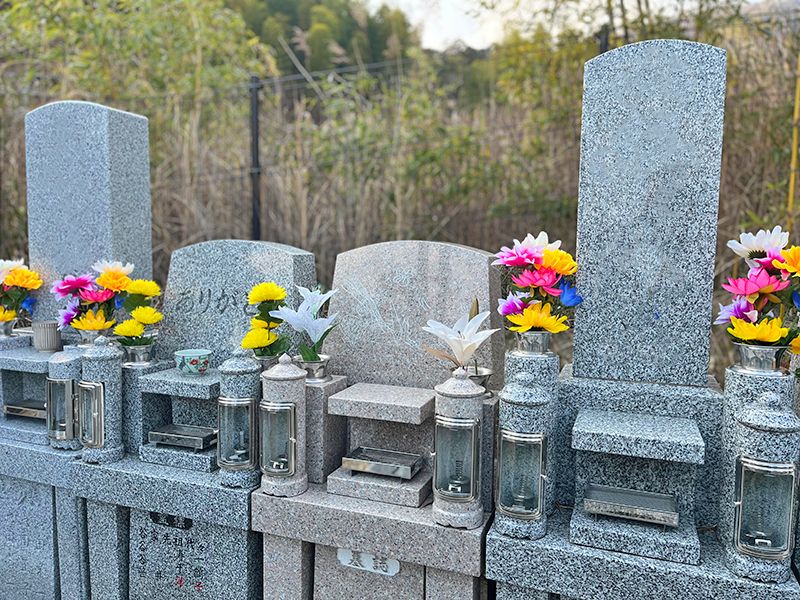 正法寺春日霊苑