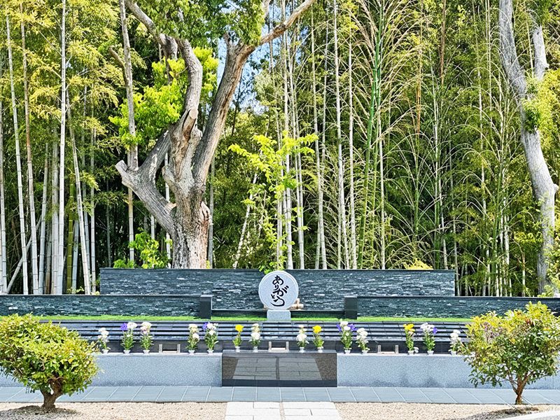 浜松霊苑