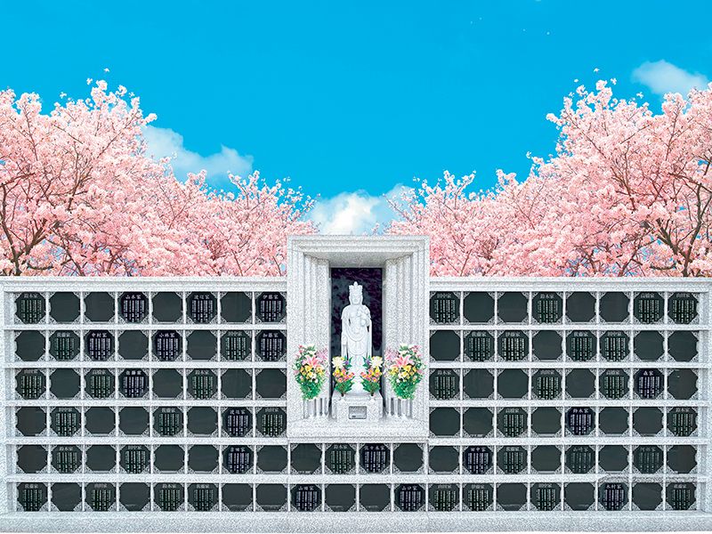 荒川霊園 華蔵院