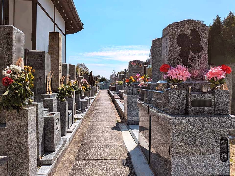 西賀茂霊苑・法雲寺 ～永代供養～